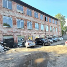 853 м², помещение свободного назначения - изображение 1