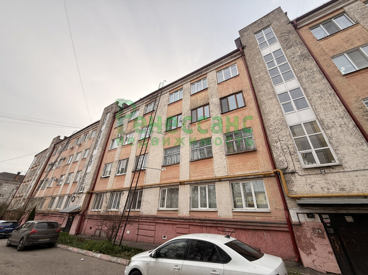 43,5 м², 2-комнатная квартира 3 150 000 ₽ - изображение 37