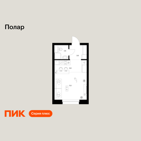 Квартира 25,1 м², студия - изображение 1