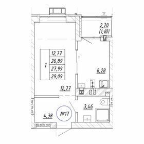 Квартира 28 м², 1-комнатная - изображение 1