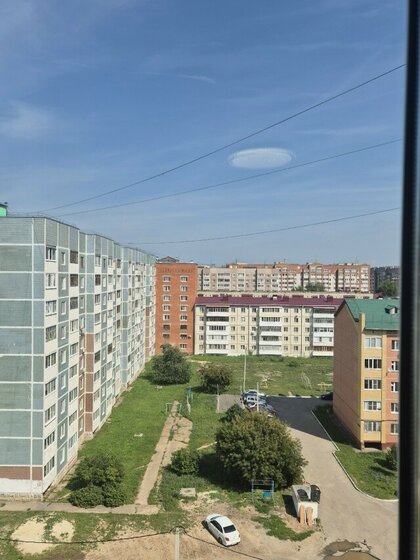 56 м², 2-комнатная квартира 4 500 000 ₽ - изображение 58