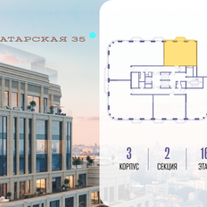 Квартира 74,4 м², 2-комнатная - изображение 2