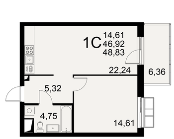 Квартира 48,8 м², 1-комнатная - изображение 1