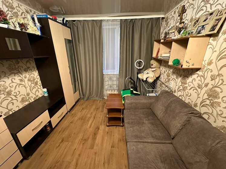 14 м², комната 1 150 000 ₽ - изображение 30