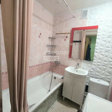 Квартира 31,3 м², 1-комнатная - изображение 4