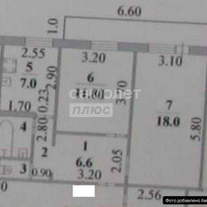 Квартира 50 м², 2-комнатная - изображение 5