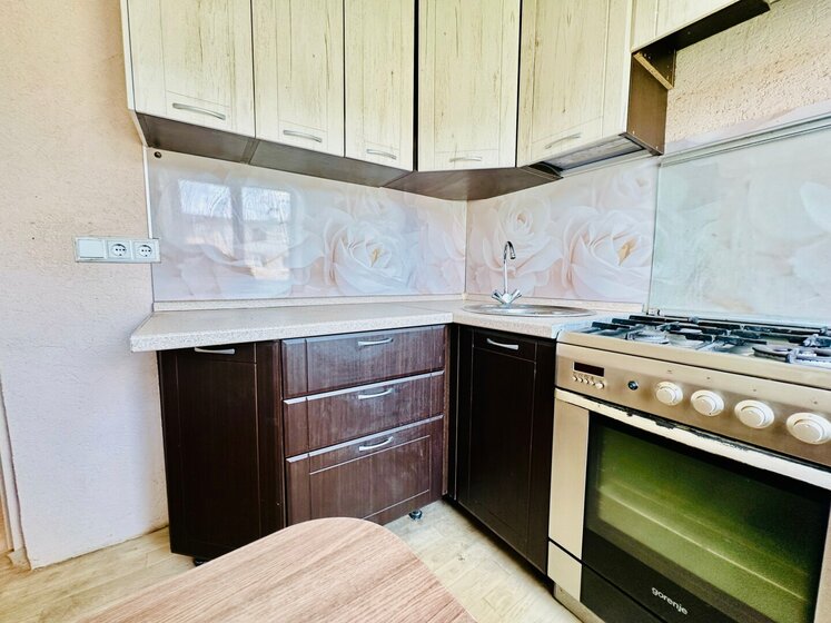 43 м², 2-комнатная квартира 3 500 000 ₽ - изображение 29