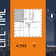 Квартира 56,2 м², 1-комнатная - изображение 2