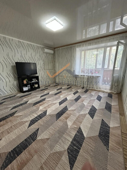 73,5 м², 4-комнатная квартира 6 500 000 ₽ - изображение 38