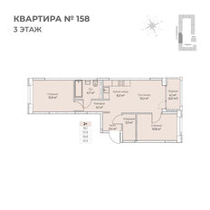 Квартира 61,9 м², 3-комнатная - изображение 2