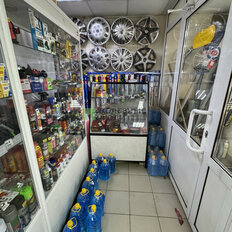 40,5 м², помещение свободного назначения - изображение 2