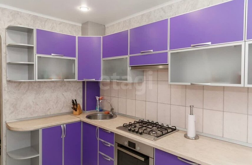 73 м², 3-комнатная квартира 6 360 000 ₽ - изображение 46