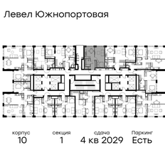 Квартира 37,4 м², 1-комнатная - изображение 2