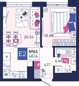Квартира 40,1 м², 1-комнатная - изображение 1