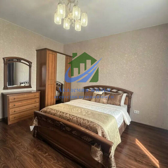 61 м², 3-комнатная квартира 5 050 000 ₽ - изображение 63