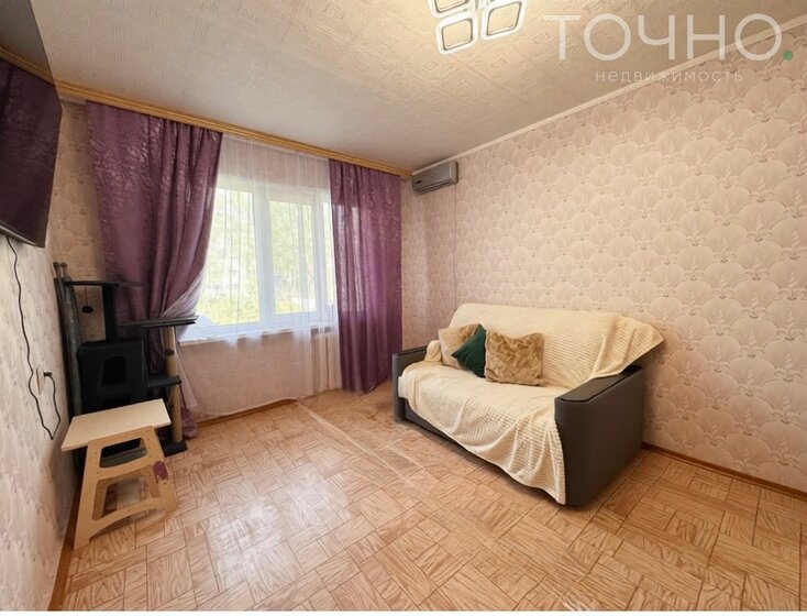 45,5 м², 2-комнатная квартира 4 100 000 ₽ - изображение 69