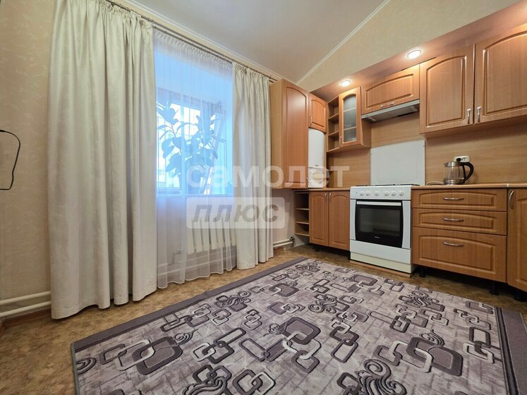 56,6 м², 2-комнатная квартира 5 500 000 ₽ - изображение 54