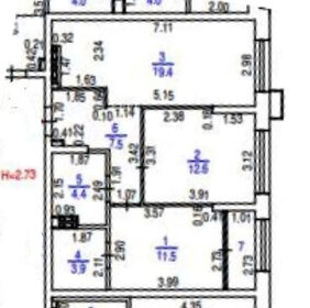 Квартира 59 м², 2-комнатная - изображение 1