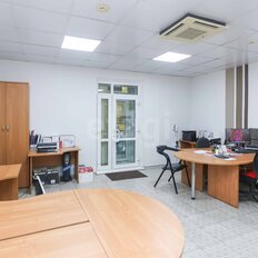 41,9 м², офис - изображение 4