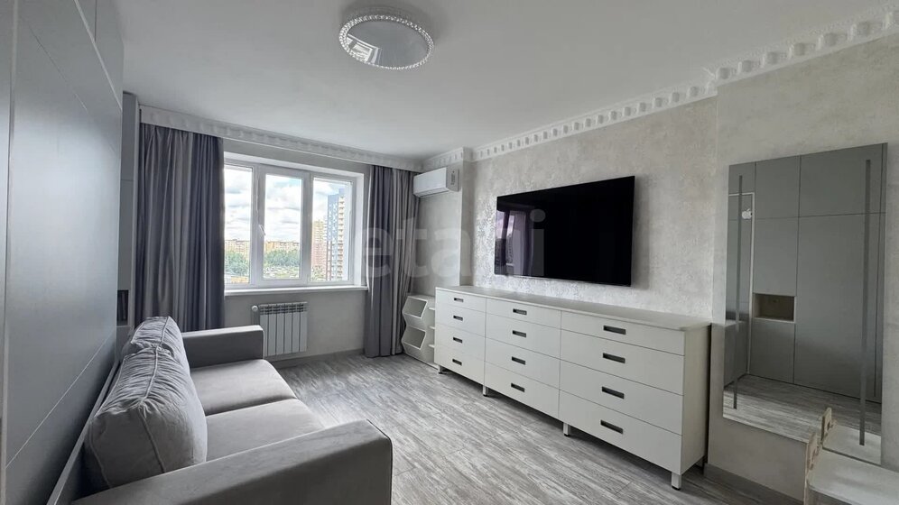 81,5 м², 3-комнатная квартира 8 700 000 ₽ - изображение 36