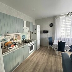 Квартира 53,2 м², 2-комнатная - изображение 1