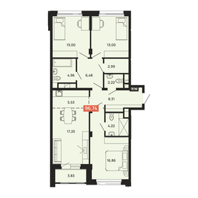 Квартира 149,1 м², 4-комнатная - изображение 1