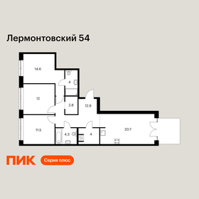 Квартира 88,8 м², 3-комнатная - изображение 1