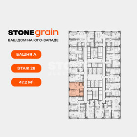 Квартира 47,2 м², 1-комнатная - изображение 2