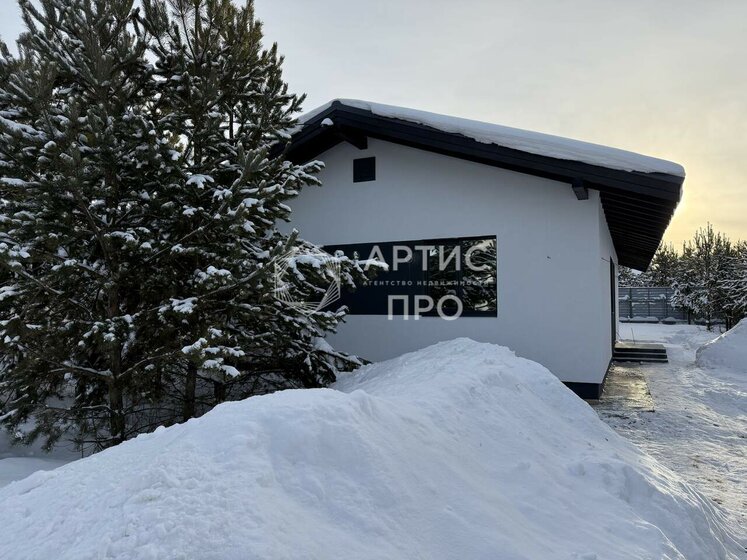 53,2 м² дом, 30 соток участок 700 000 ₽ - изображение 49