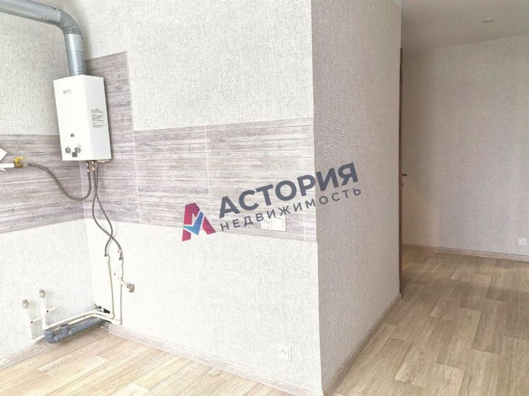 46 м², 2-комнатная квартира 3 900 000 ₽ - изображение 28
