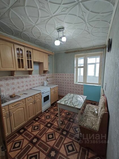48 м², 2-комнатная квартира 5 100 000 ₽ - изображение 56