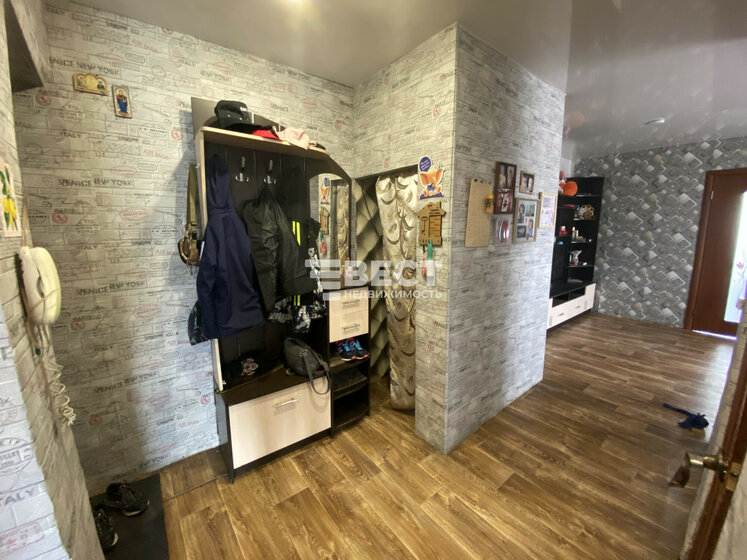 80,7 м², 3-комнатная квартира 4 600 000 ₽ - изображение 25