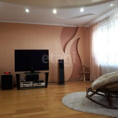 Квартира 125,4 м², 3-комнатная - изображение 1