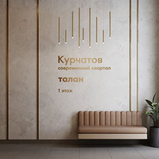 Квартира 40,4 м², 1-комнатная - изображение 5