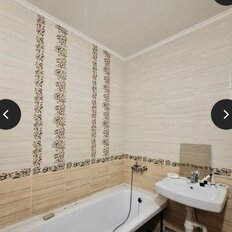 Квартира 26,1 м², студия - изображение 1