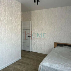 Квартира 68 м², 2-комнатная - изображение 4