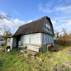 дом + 6,4 сотки, участок - изображение 5