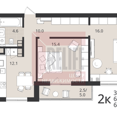 Квартира 60,6 м², 2-комнатная - изображение 2