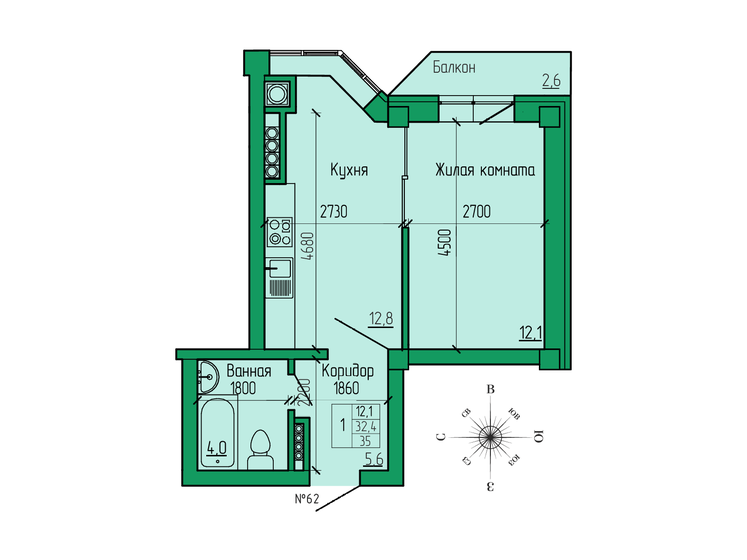 39,3 м², 1-комнатная квартира 5 541 300 ₽ - изображение 49