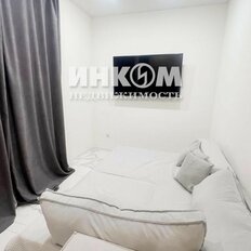 Квартира 82 м², 3-комнатная - изображение 5