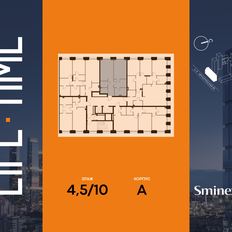 Квартира 70,4 м², 1-комнатная - изображение 2