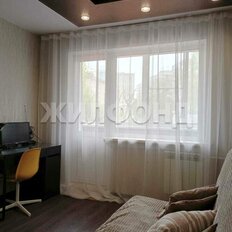 Квартира 46,3 м², 2-комнатная - изображение 1