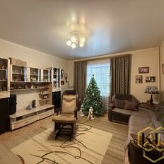 Квартира 75,9 м², 3-комнатная - изображение 1