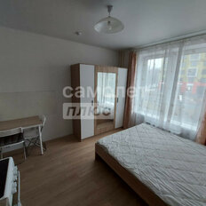 Квартира 19,8 м², студия - изображение 1