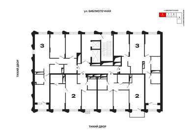 Квартира 59,7 м², 2-комнатная - изображение 2