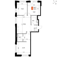 Квартира 85,8 м², 3-комнатная - изображение 2
