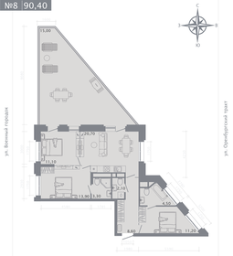 Квартира 90,4 м², 3-комнатная - изображение 1
