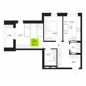 Квартира 60,8 м², 2-комнатная - изображение 1
