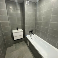 Квартира 43,5 м², 1-комнатная - изображение 5