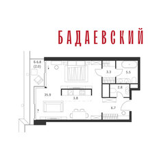 Квартира 60 м², 1-комнатная - изображение 2
